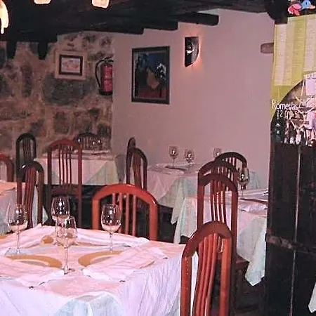Rural Restaurante La Enoteca Del Marques Hotel 3*
