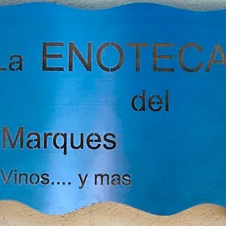 Rural Restaurante La Enoteca Del Marques 3* Fermoselle
